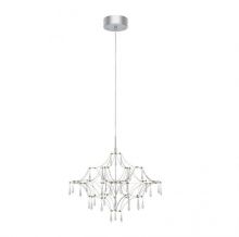 Efeson oprawa wisząca led 14W 4000K 470lm ściemnialna stal